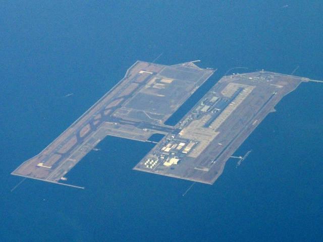 Aeropuerto Internacional de Kansai_agarrandomaletas